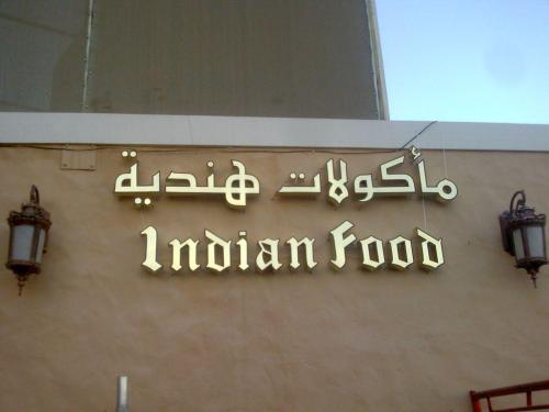 WhatsApp Image 2023-08-12 at 1.41.56 PM (1)