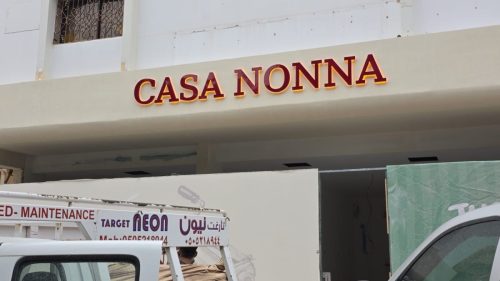 WhatsApp-Image-2026-03-20-at-8.22.47-AM